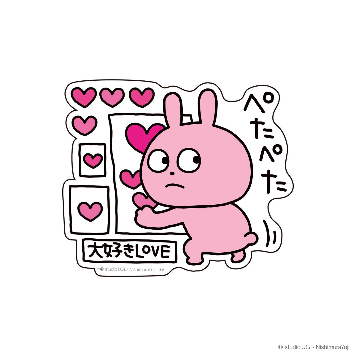 キャラクターステッカー ラブラビット ぺたぺた