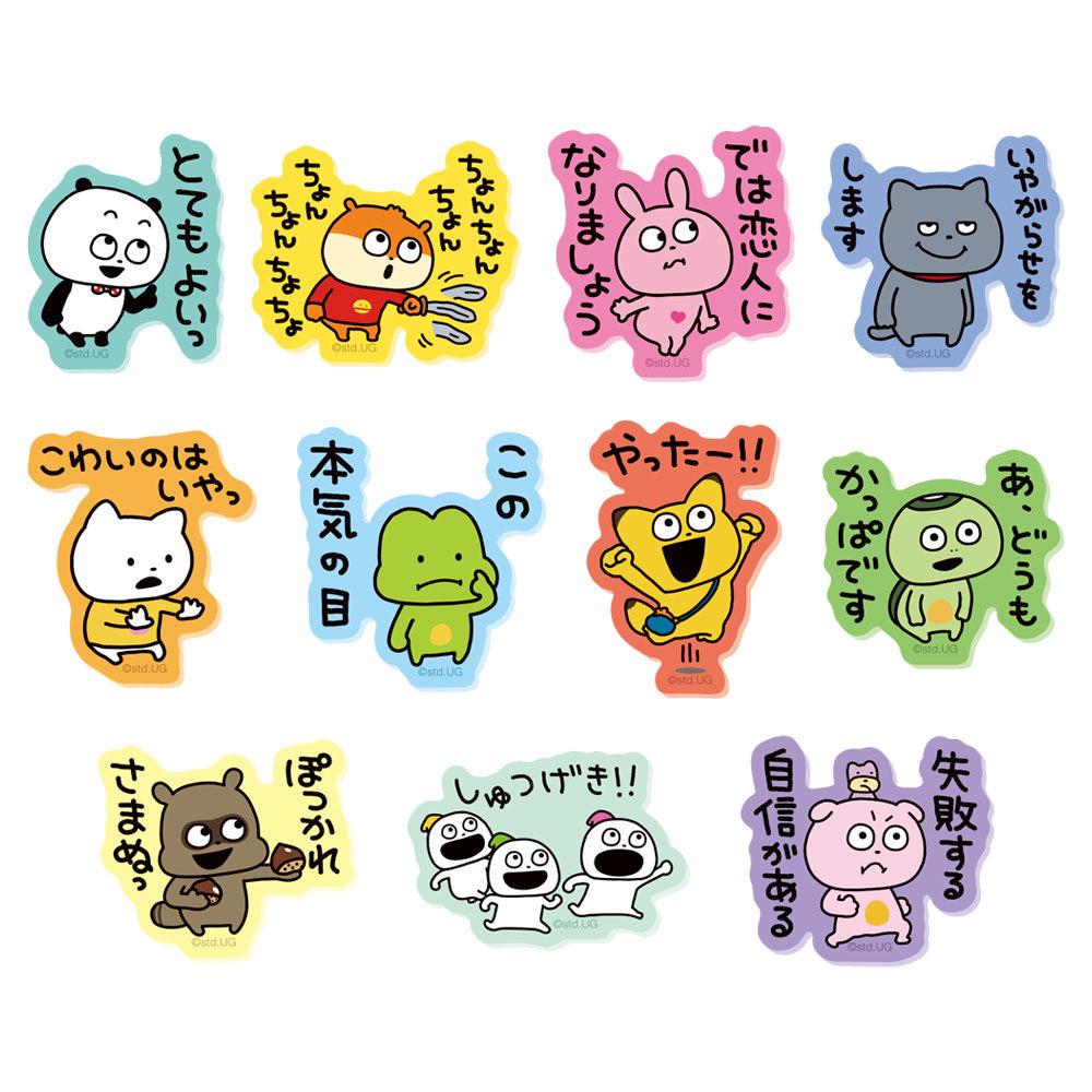 トレーディングアクリルステッカー　全11種