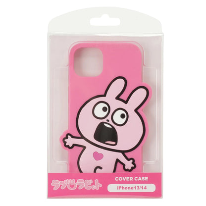 iPhoneケース　iPhone13/14　対応シリコンケース　ラブラビット