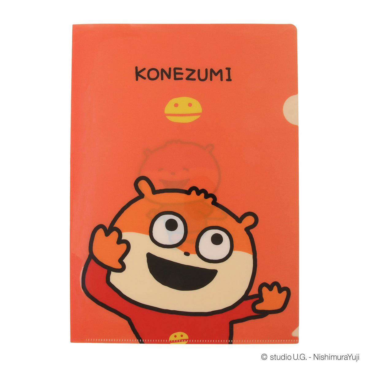 A4　クリアファイル　こねずみ　オレンジ