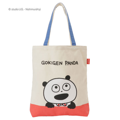 グッディバッグ　ごきげんぱんだ