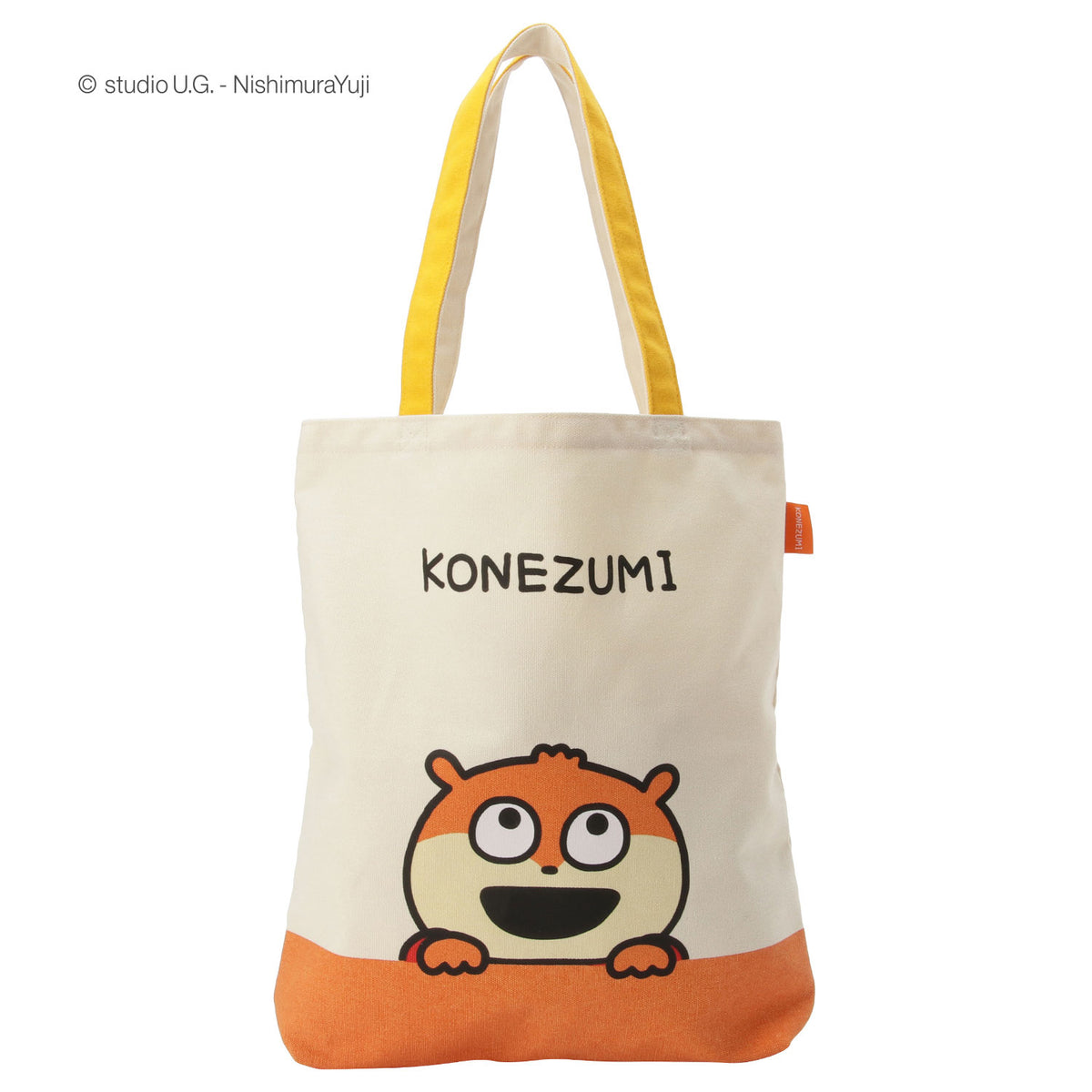 グッディバッグ　こねずみ