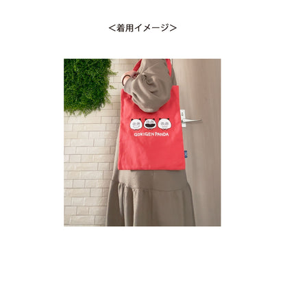 刺繍トートバッグ　ごきげんぱんだ