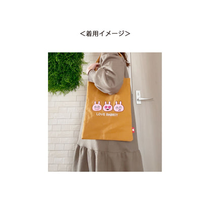 刺繍トートバッグ ラブラビット