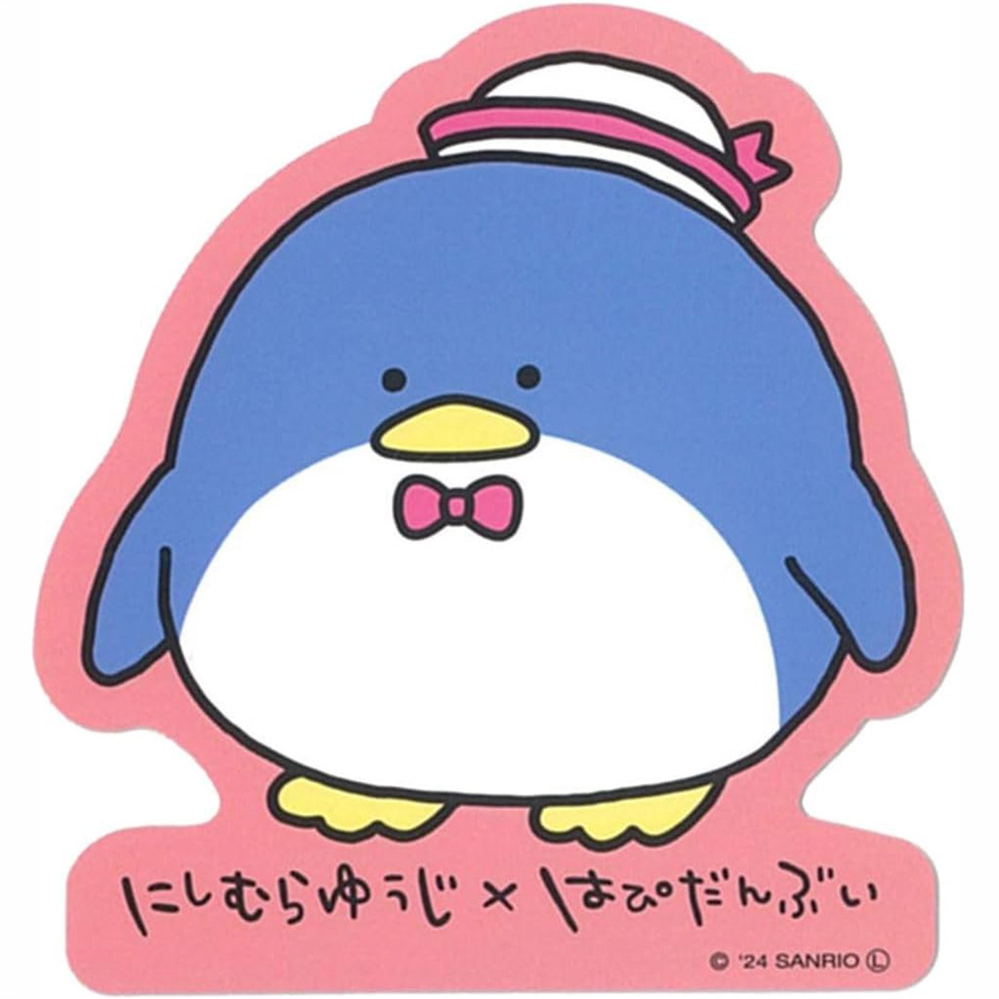 にしむらゆうじ×はぴだんぶい　キャラクターステッカー　タキシードサム