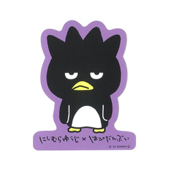 キャラクターステッカー　にしむらゆうじ×はぴだんぶい　バッドばつ丸