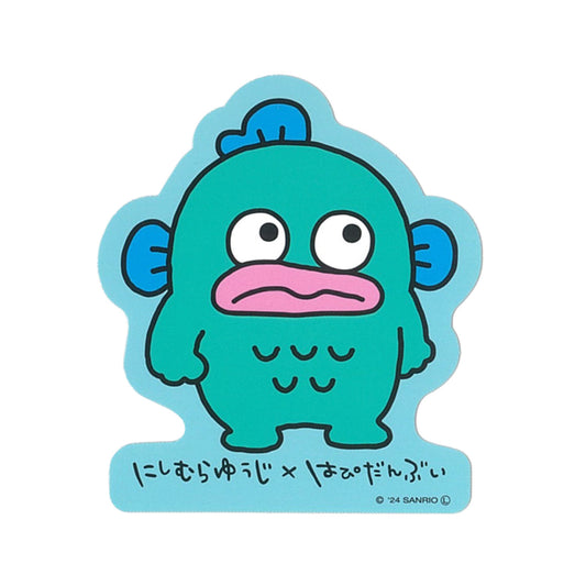 キャラクターステッカー　にしむらゆうじ×はぴだんぶい　ハンギョドン