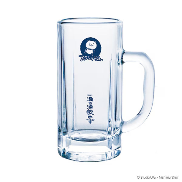 ビールジョッキ　スタジオUG　一滴の酒飲めず
