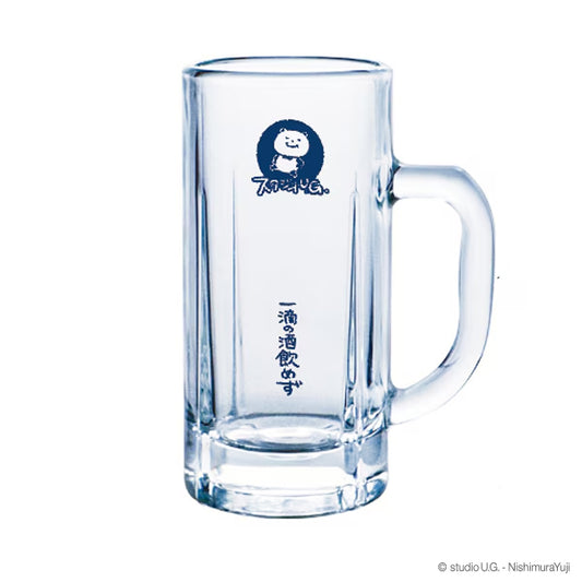 ビールジョッキ　スタジオUG　一滴の酒飲めず