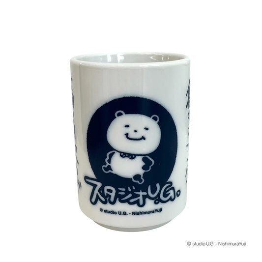 湯呑み　スタジオＵＧ　一滴の酒飲めず