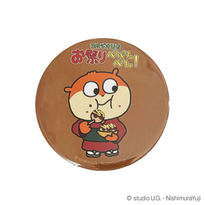 お祭りぺぺんぺん!　ブラインド　缶バッジ　単品