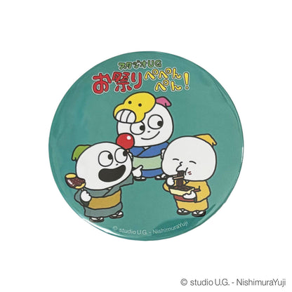 お祭りぺぺんぺん!　ブラインド　缶バッジ　単品