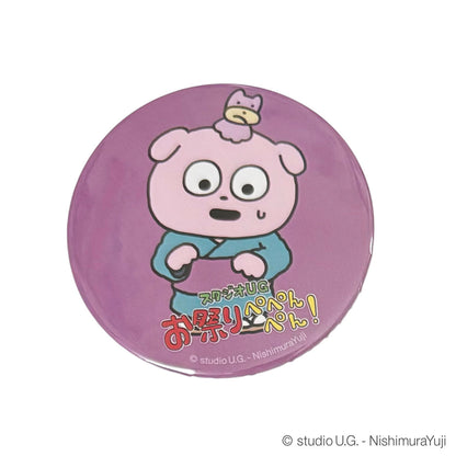 お祭りぺぺんぺん!　ブラインド　缶バッジ　単品