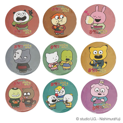 お祭りぺぺんぺん!　ブラインド　缶バッジ　単品