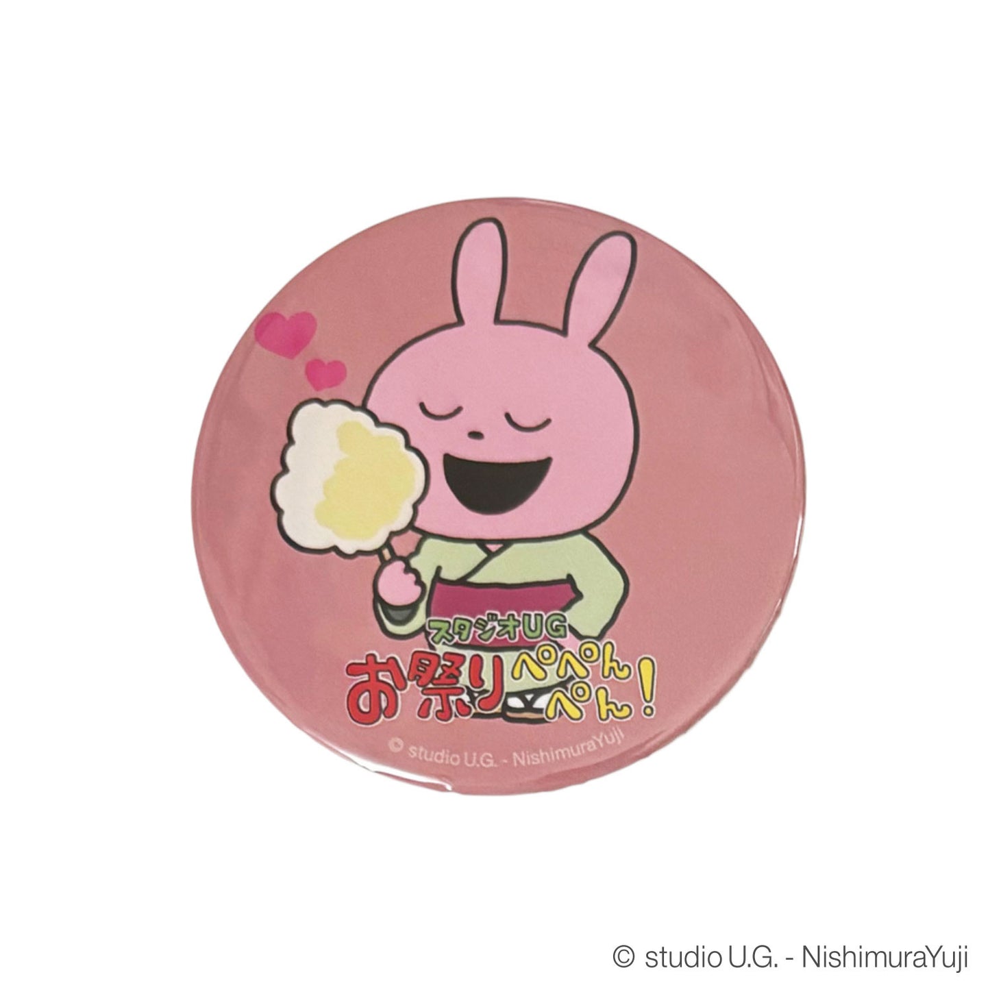 お祭りぺぺんぺん!　ブラインド　缶バッジ　セット