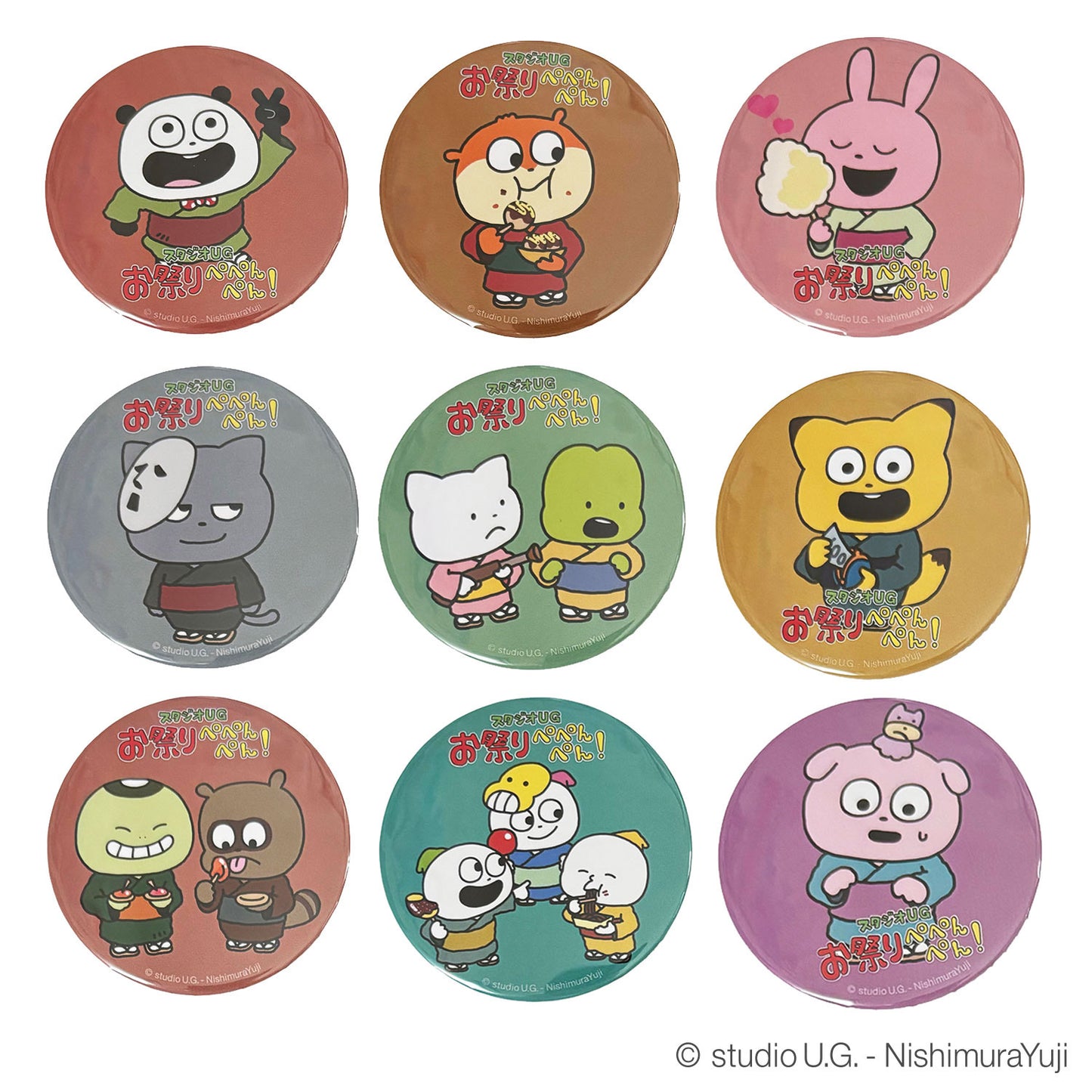 お祭りぺぺんぺん!　ブラインド　缶バッジ　セット