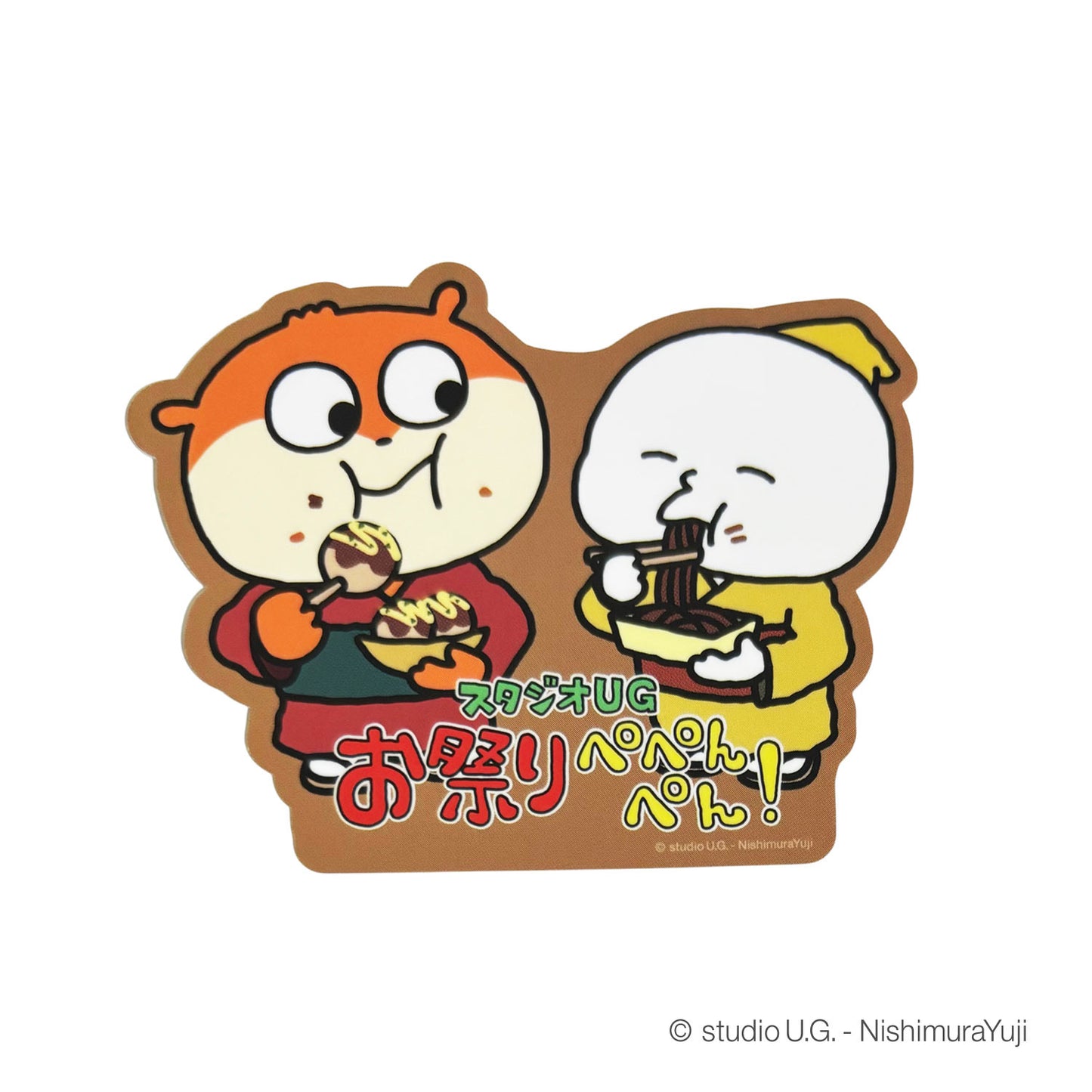 お祭りぺぺんぺん!　キャラクターステッカー　屋台