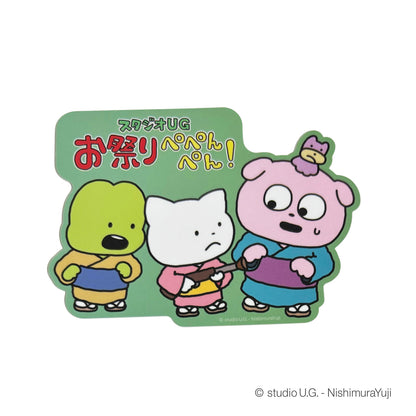 お祭りぺぺんぺん!　キャラクターステッカー　射的
