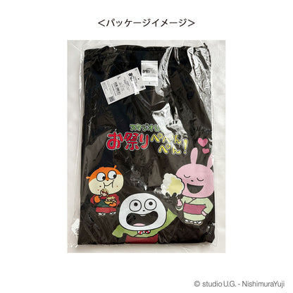 お祭りぺぺんぺん!　Tシャツ　スモークブラック