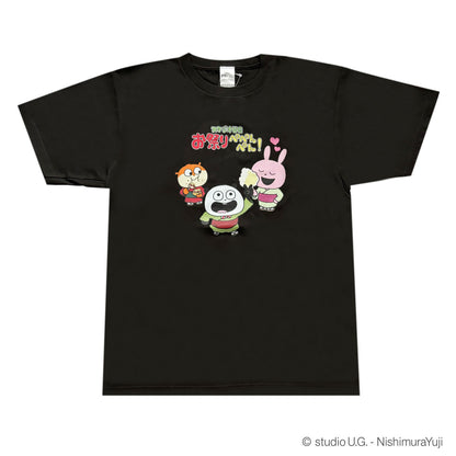 お祭りぺぺんぺん!　Tシャツ　スモークブラック