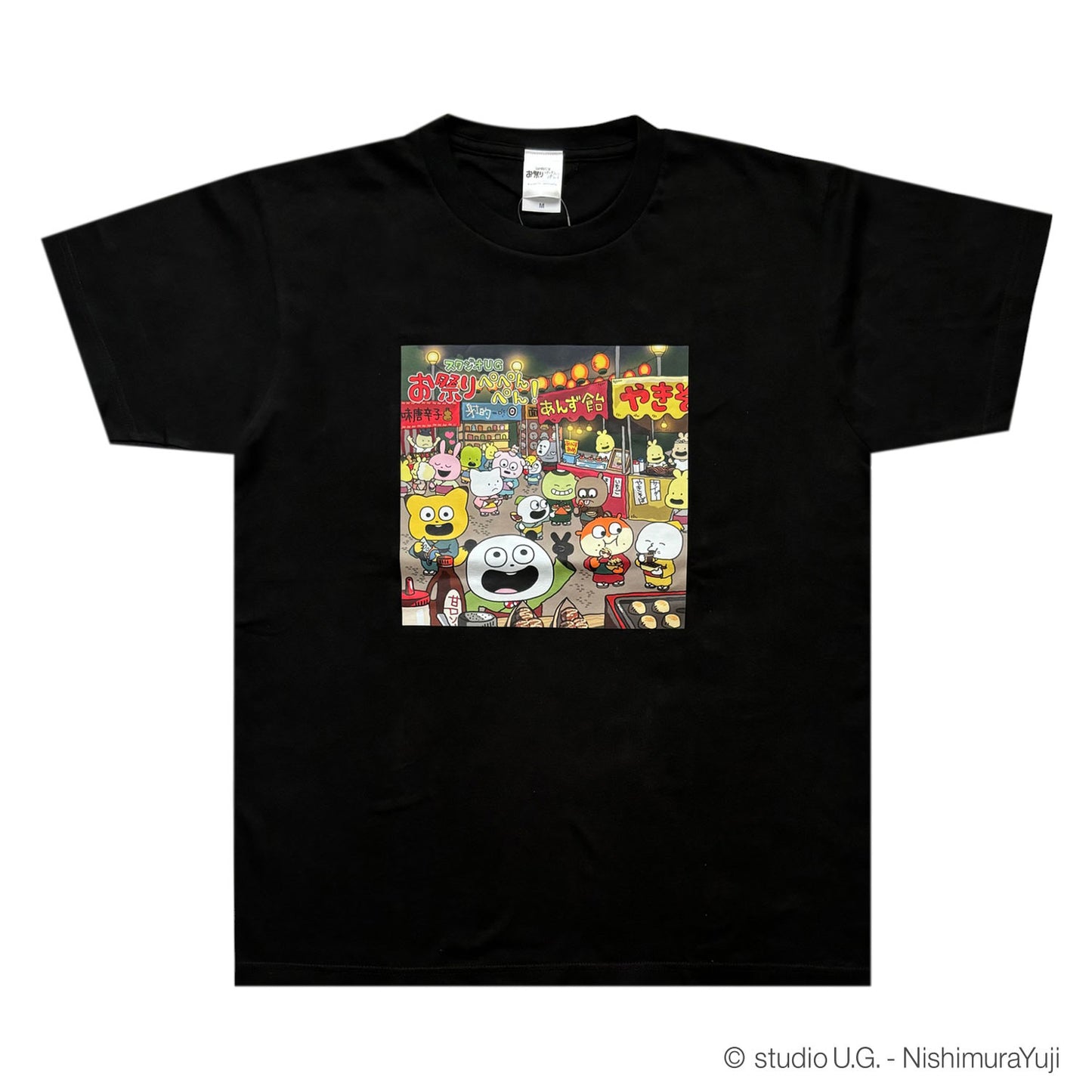お祭りぺぺんぺん!　Tシャツ　ブラック