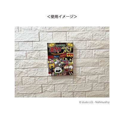 お祭りぺぺんぺん!　アートパネル