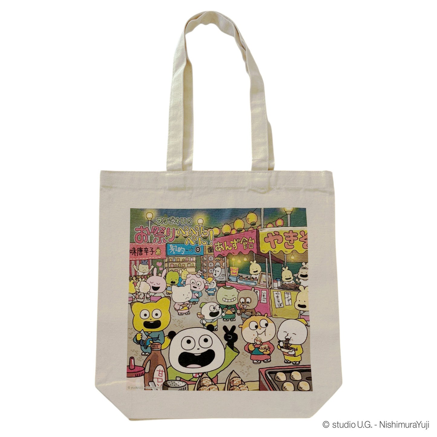 お祭りぺぺんぺん!　トートバッグ　キービジュアル