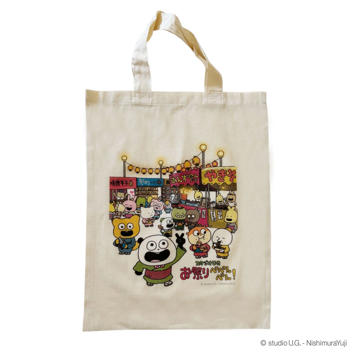 お祭りぺぺんぺん!　ミニトートバッグ　キービジュアル