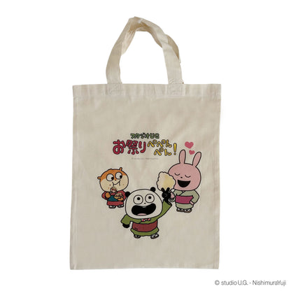 お祭りぺぺんぺん!　ミニトートバッグ　アップ