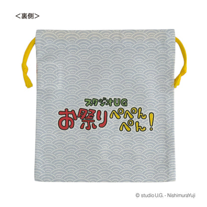 お祭りぺぺんぺん!　巾着　キービジュアル
