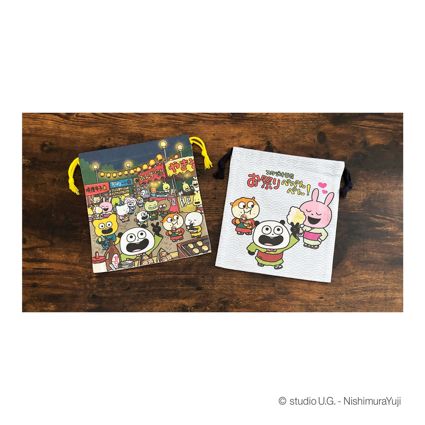 お祭りぺぺんぺん!　巾着　アップ