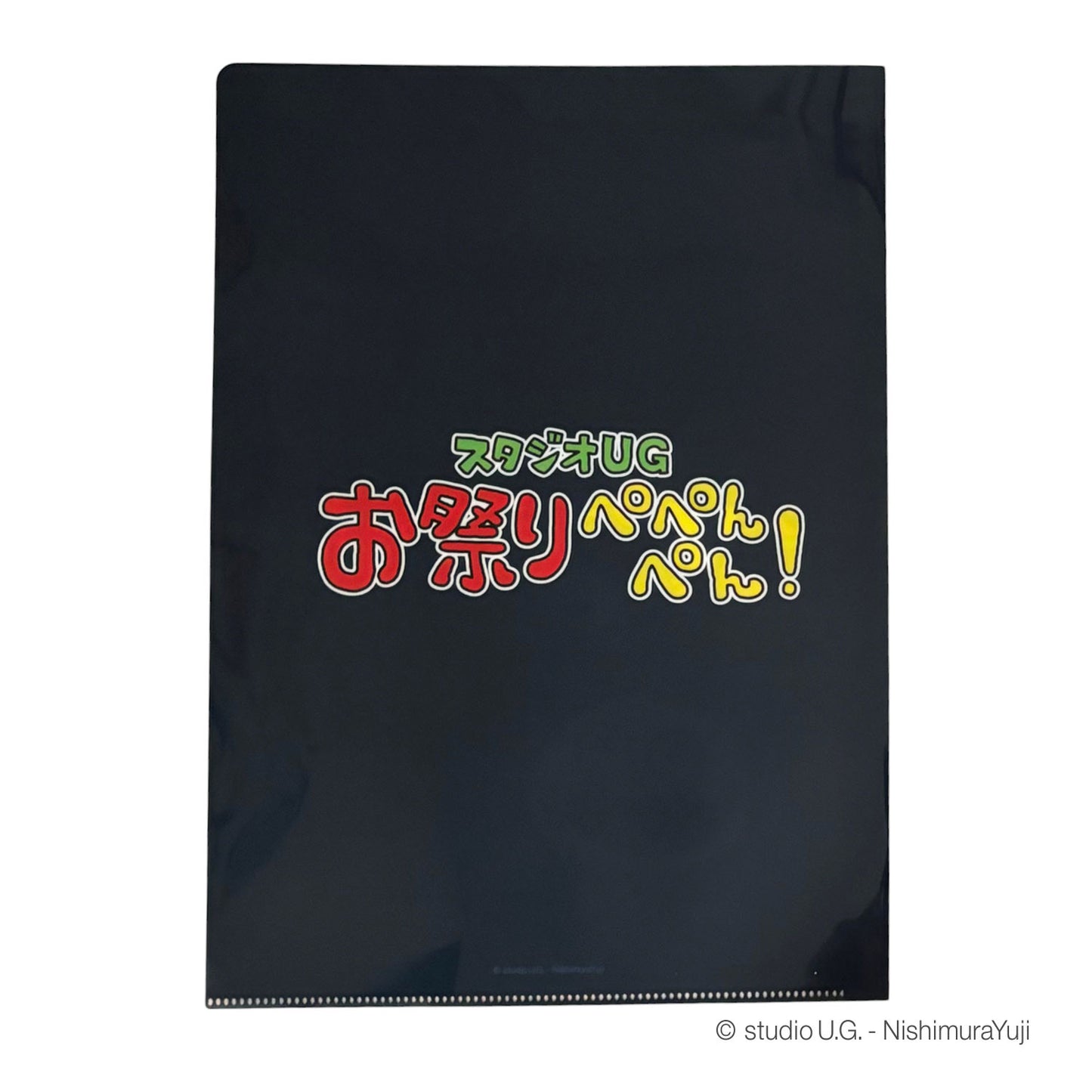 お祭りぺぺんぺん!　クリアファイル　キービジュアル