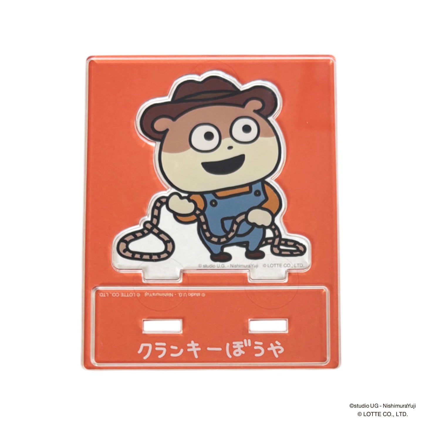 アクリルスタンド　クランキーぼうや　カウボーイ