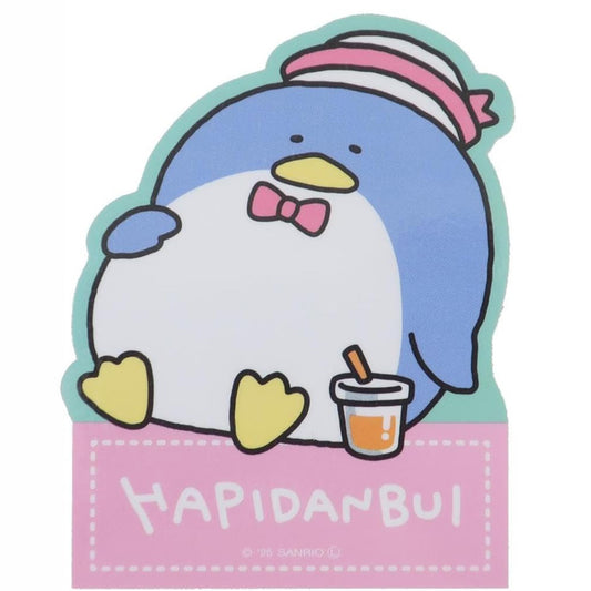 にしむらゆうじ×はぴだんぶい　キャラクターステッカー　リラックス　タキシードサム