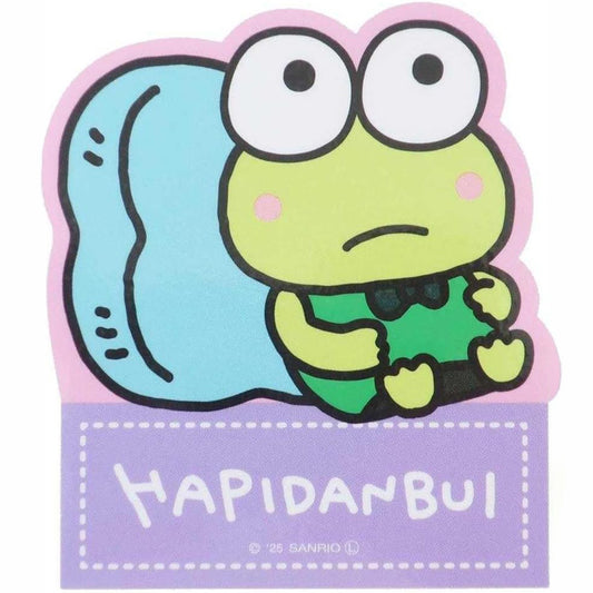 にしむらゆうじ×はぴだんぶい　キャラクターステッカー　リラックス　けろけろけろっぴ