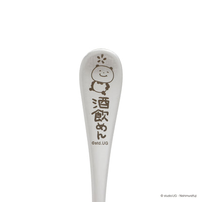 フォーク　スタジオUG　一滴の酒飲めず