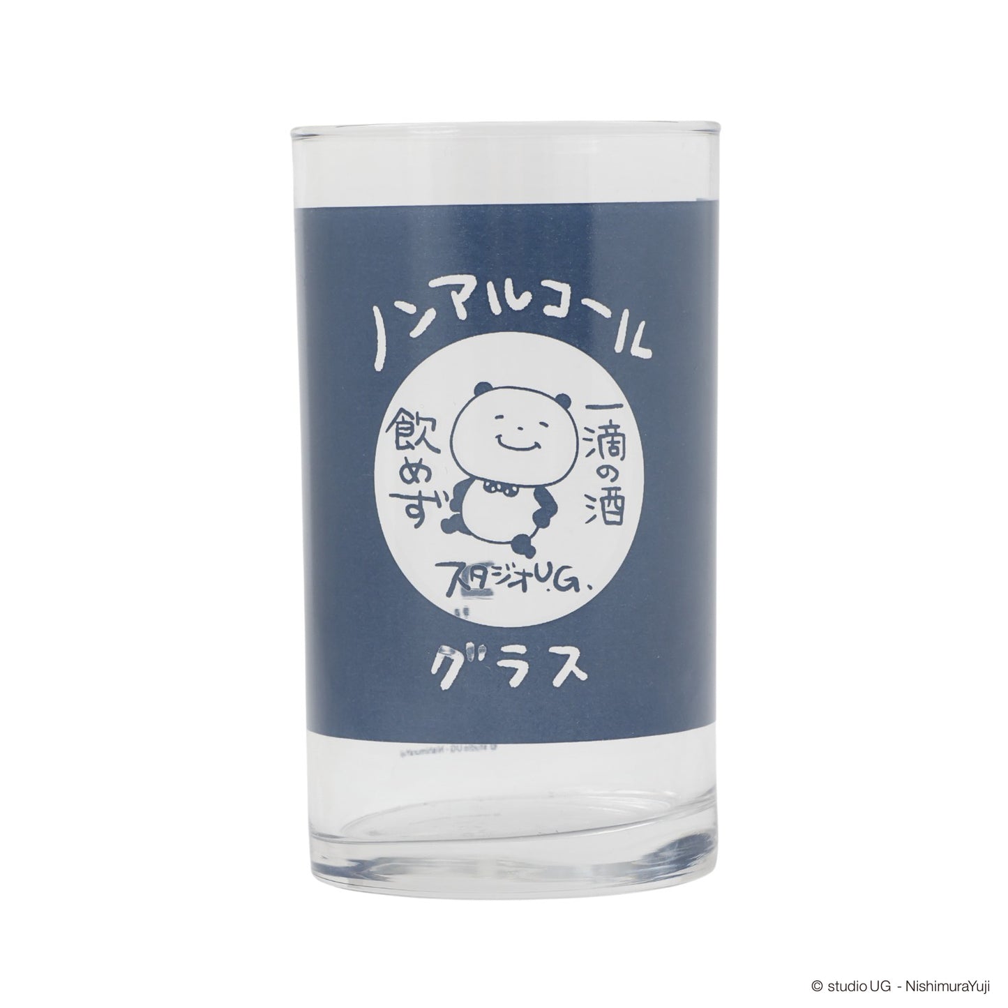 ミニグラス　スタジオUG　一滴の酒飲めず(ノンアルコールグラス)