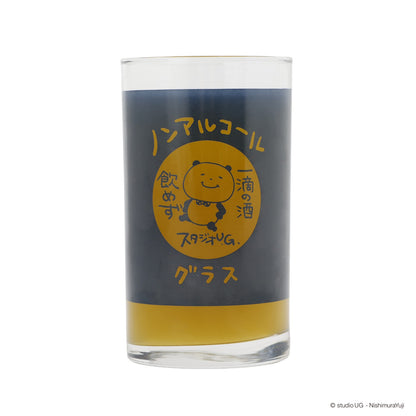 ミニグラス　スタジオUG　一滴の酒飲めず(ノンアルコールグラス)
