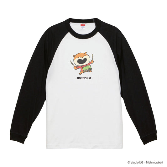 ラグラン　ロングTシャツ　こねずみ