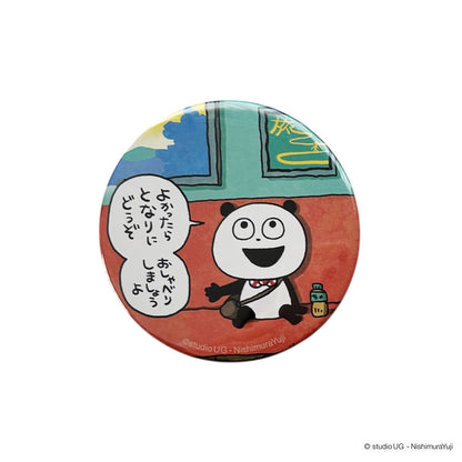 缶バッジ　スタジオUG　ごきげんぱんだのにょらにょら旅