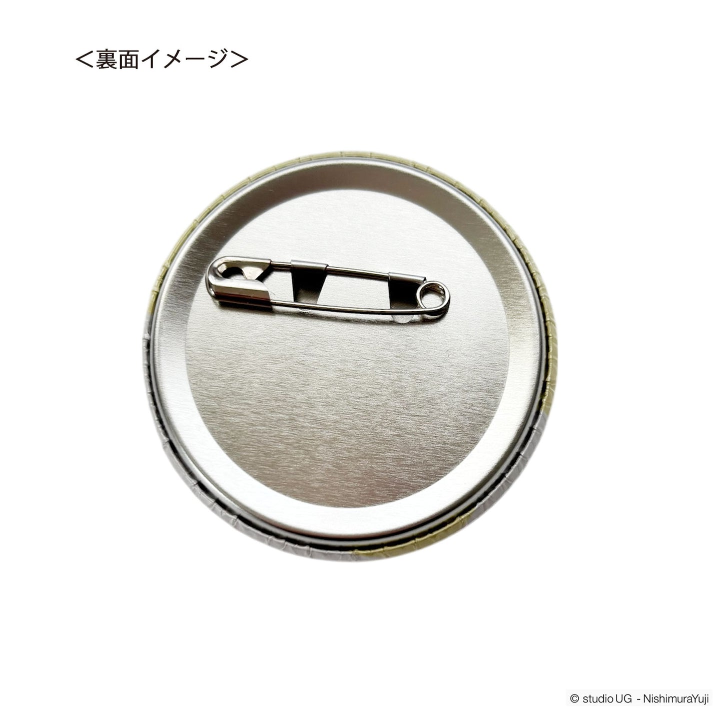缶バッジ　スタジオUG　ごきげんぱんだ　(ぼくも泊めてくださーい)