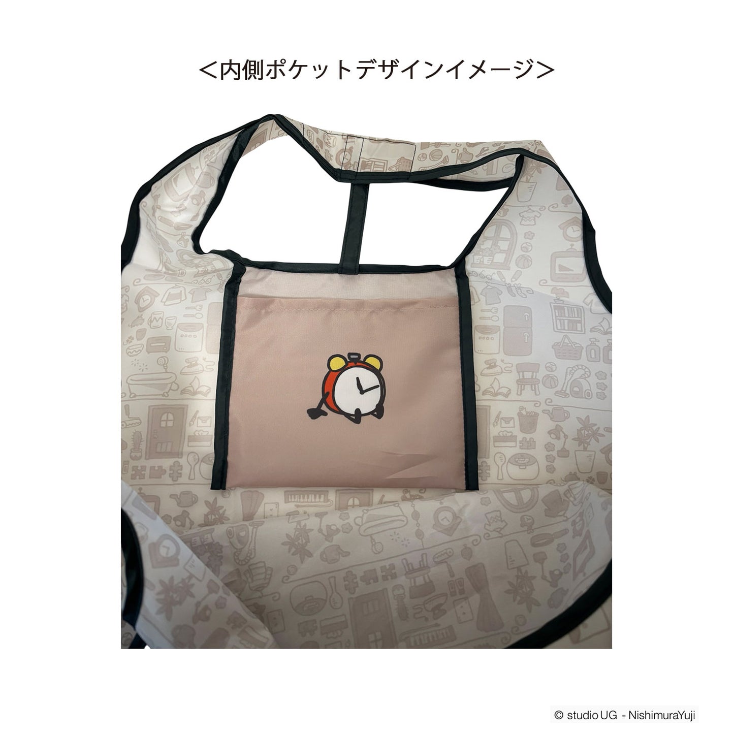 ショッピングバッグA　スタジオUG「こねずみの暮らし」