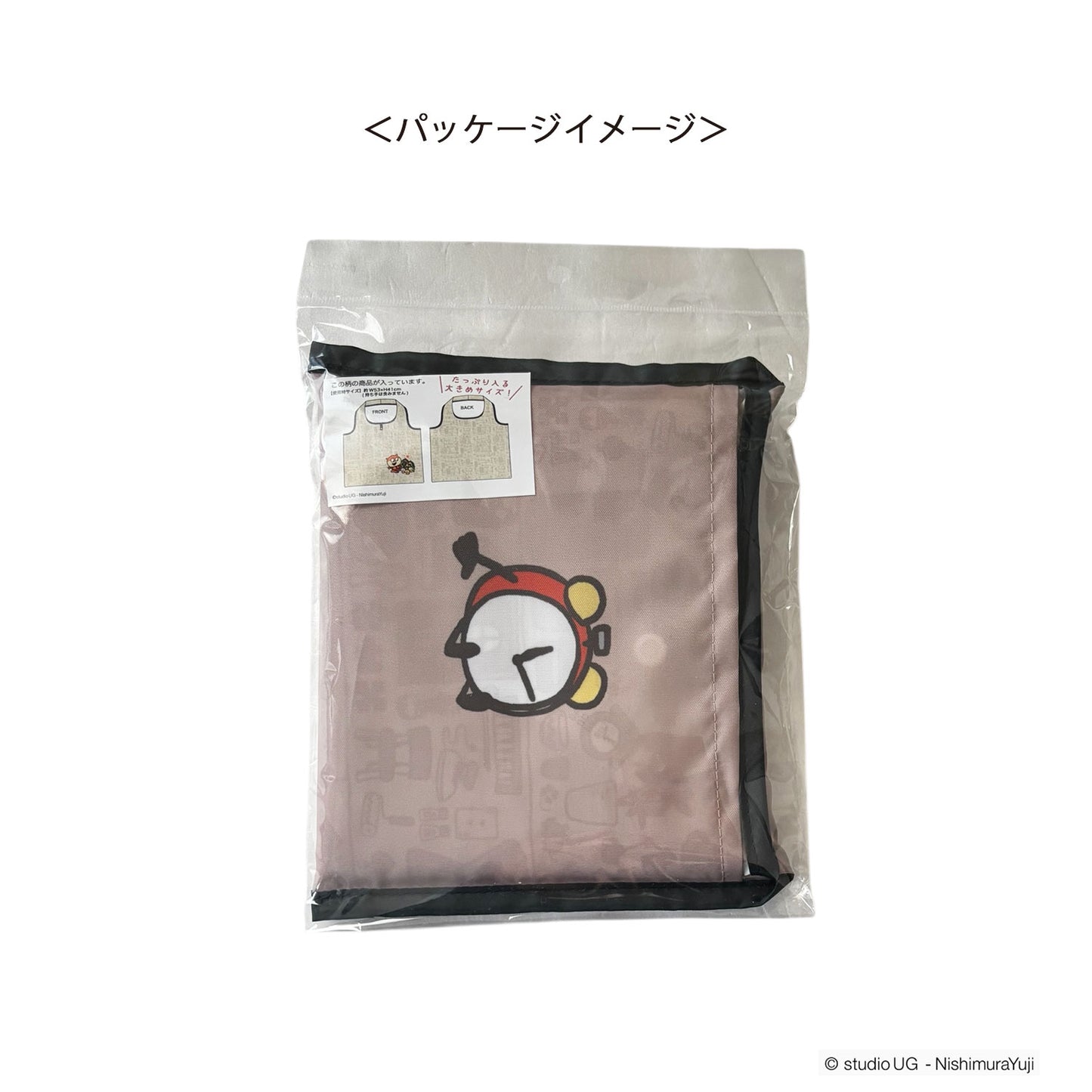 ショッピングバッグA　スタジオUG「こねずみの暮らし」