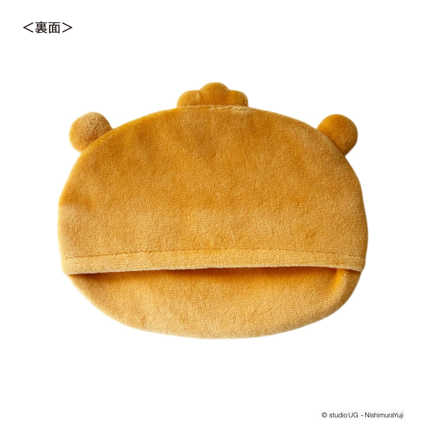 マルチケース　スタジオUG　こねずみ