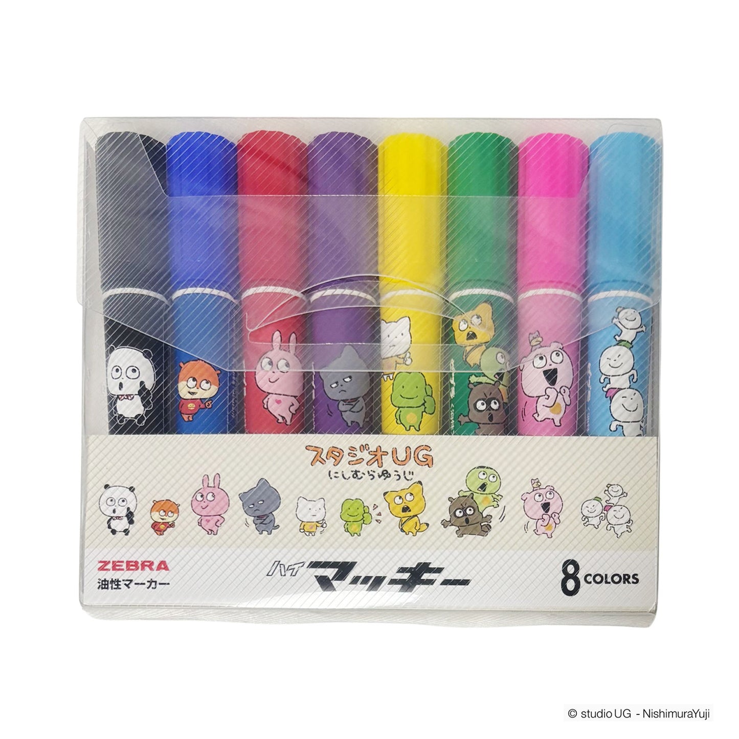 ハイマッキー8色セット　スタジオUG