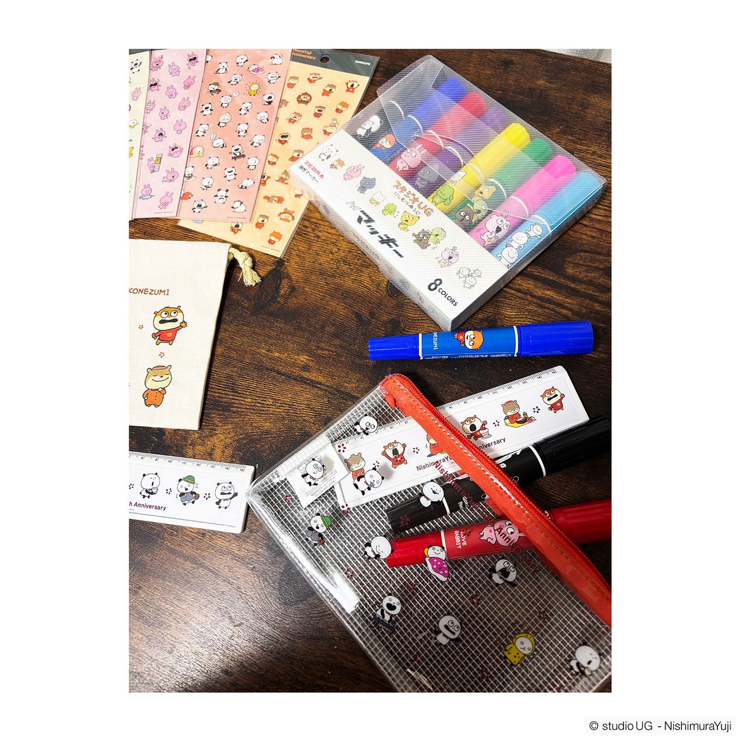 ハイマッキー(黒)　スタジオUG　ごきげんぱんだ