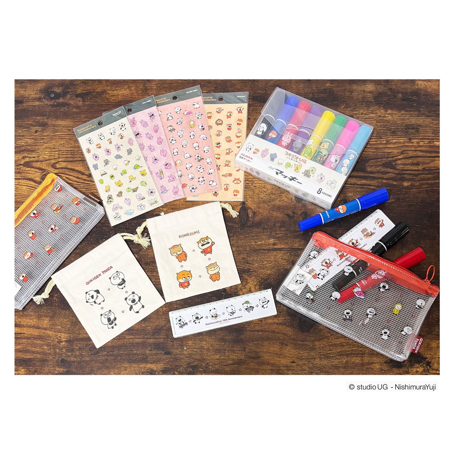 定規　スタジオUG　こねずみ　NishimuraYuji 10th Anniv