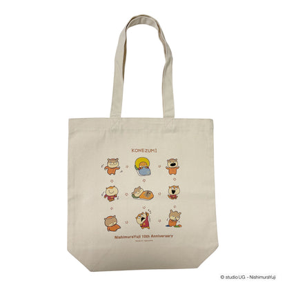 トートバッグ　スタジオUG　こねずみ　NishimuraYuji 10th Anniv