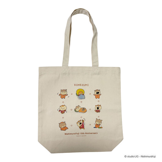 トートバッグ　スタジオUG　こねずみ　NishimuraYuji 10th Anniv