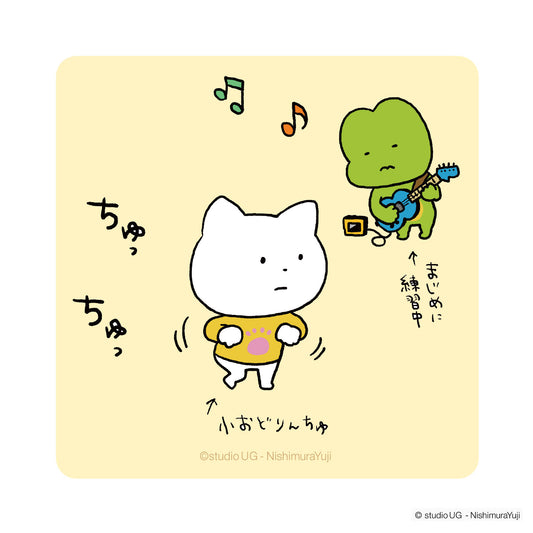 キャラクターステッカー　スタジオUG　さえないこねこ　ぽけぽけかえる　SNSイラスト